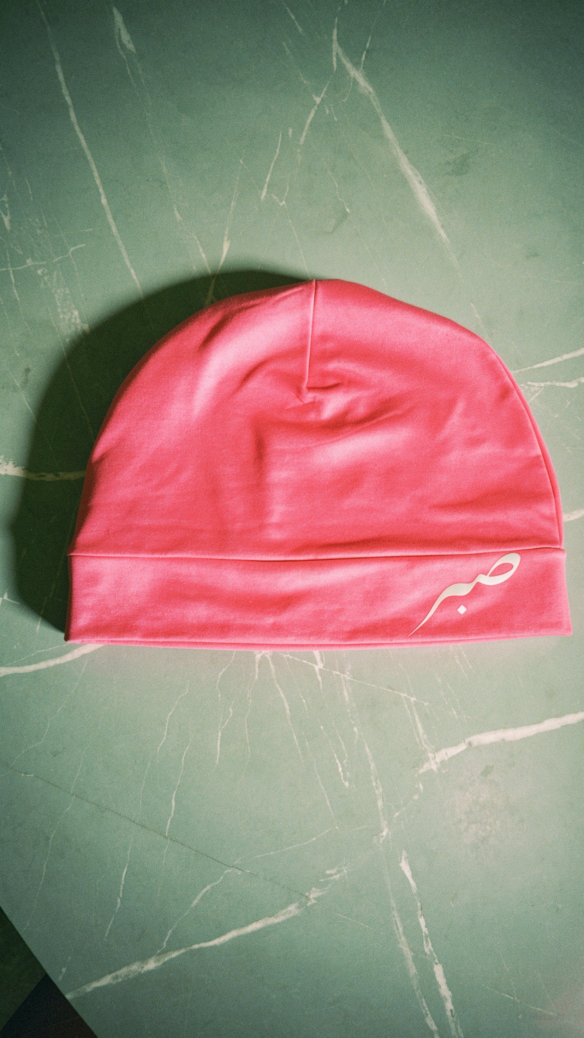 Sabr Skull Cap - Pink