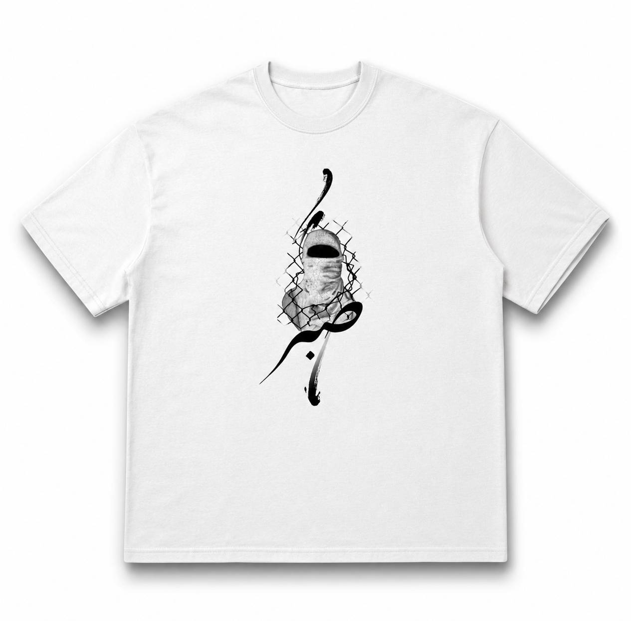 SABR T-Shirt Drop Shoulder "THRU THE WIRE"