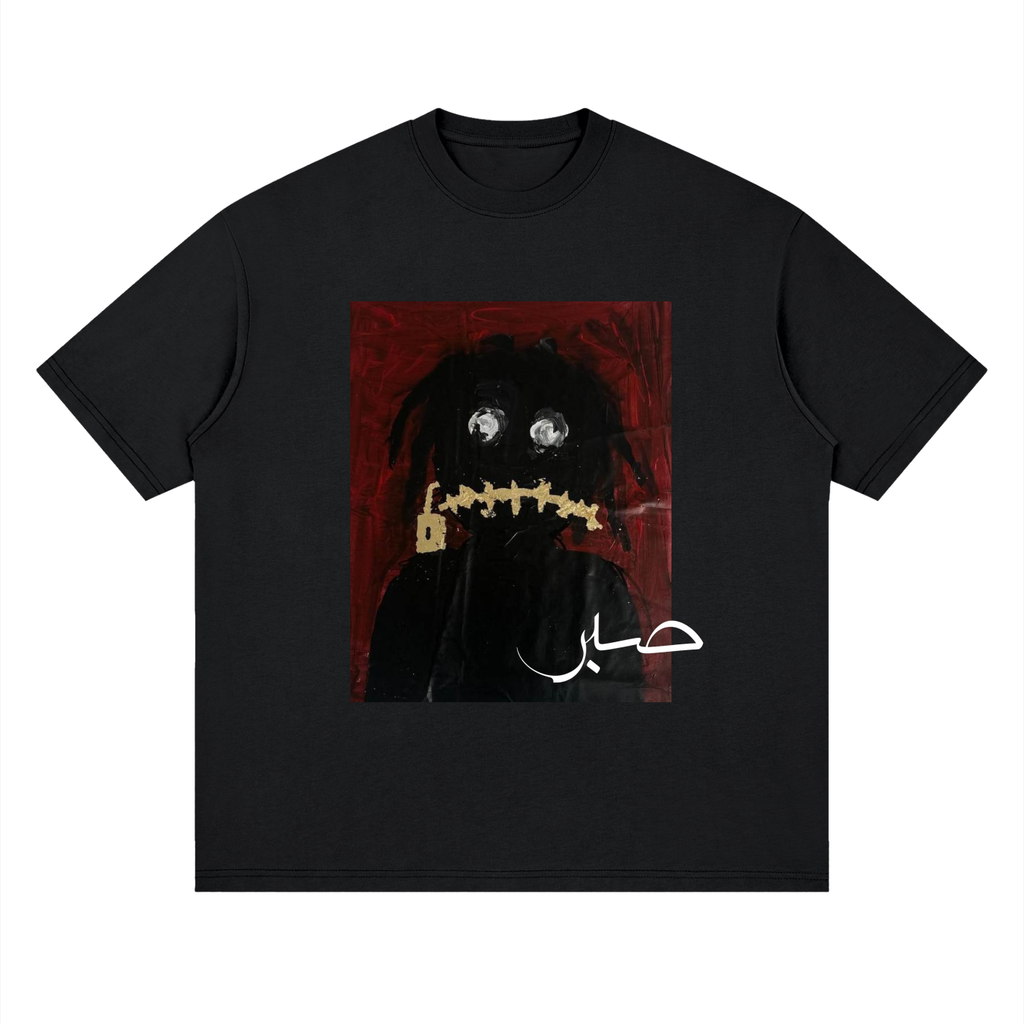 T-Shirt Loose Drop Shoulder "LOCK IN"