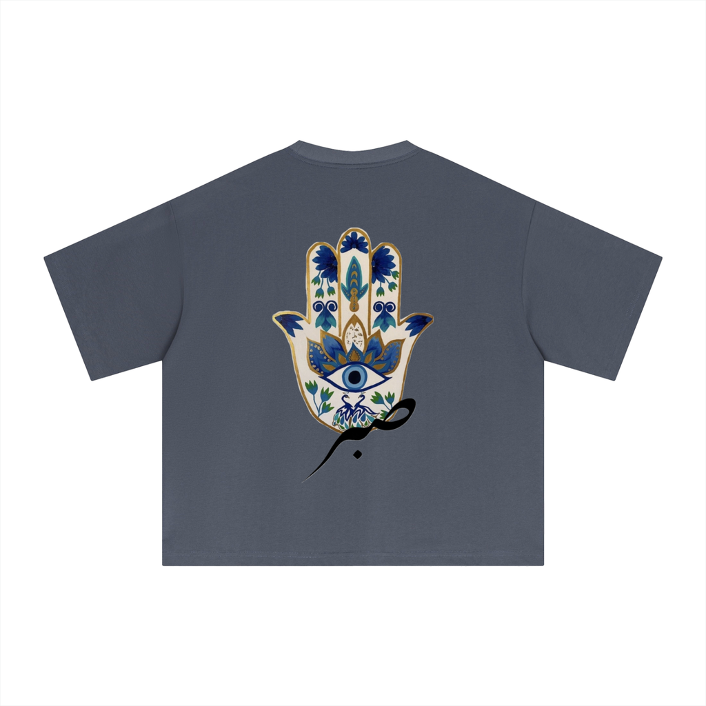 SABR T-Shirt Boxy Eye of Hamza