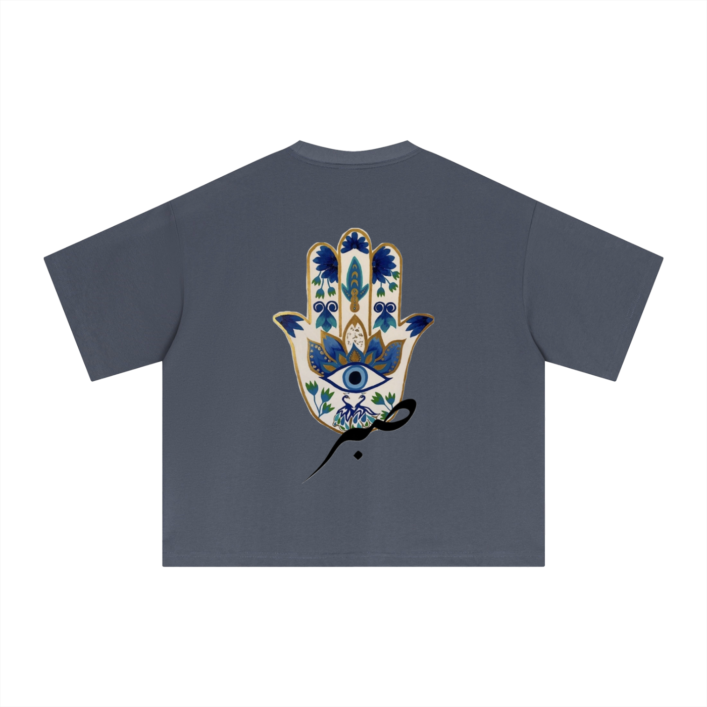 SABR T-Shirt Boxy Eye of Hamza