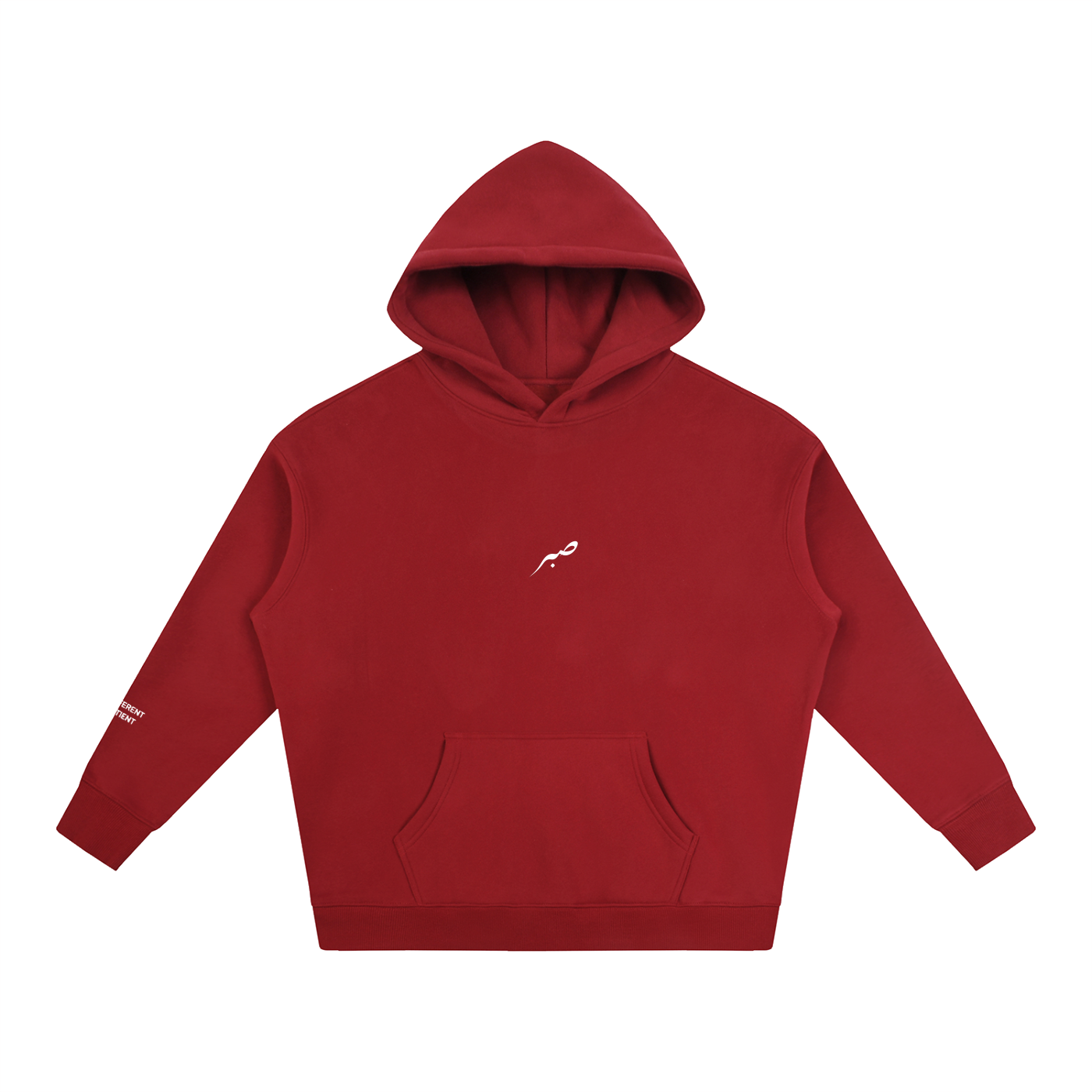 SABR Oversize Fleeced Hoodie "BUILT PATIENT"