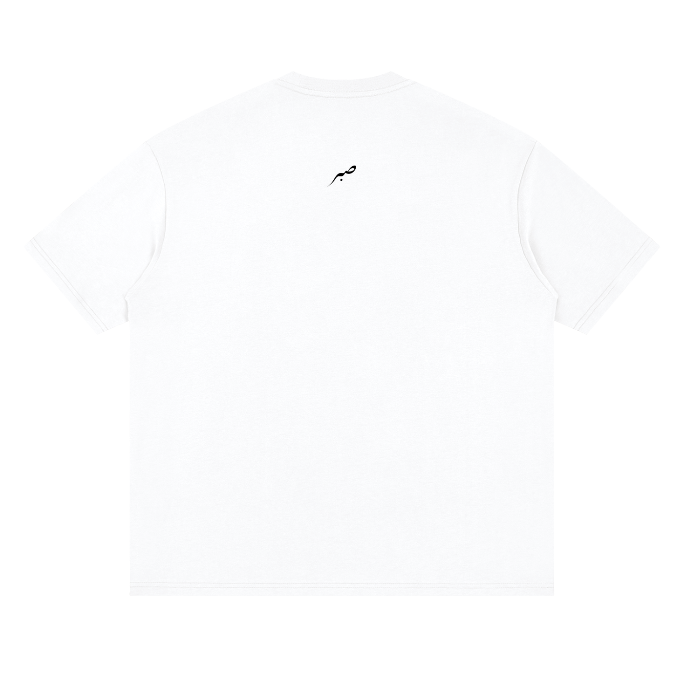 SABR T-Shirt Drop Shoulder "THRU THE WIRE"