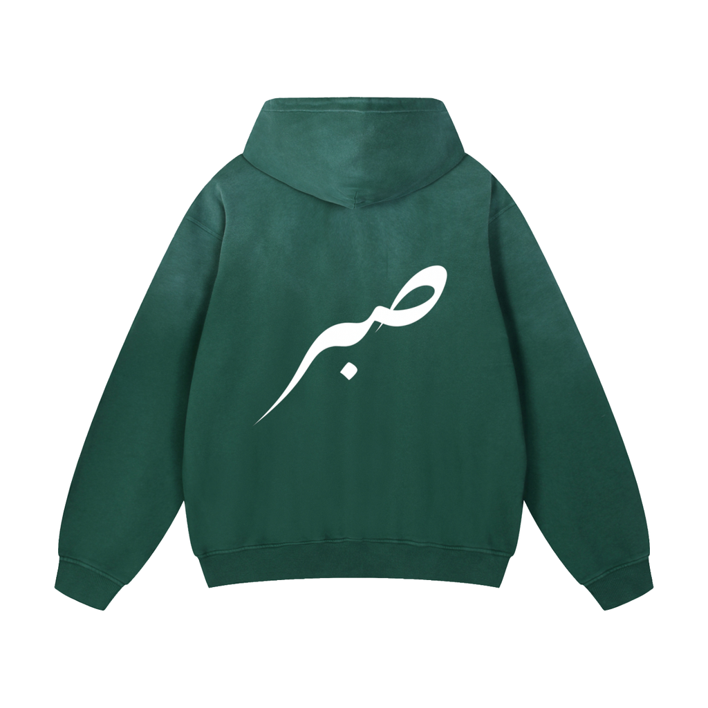 SABR Hoodie Oversized "Sunfade"