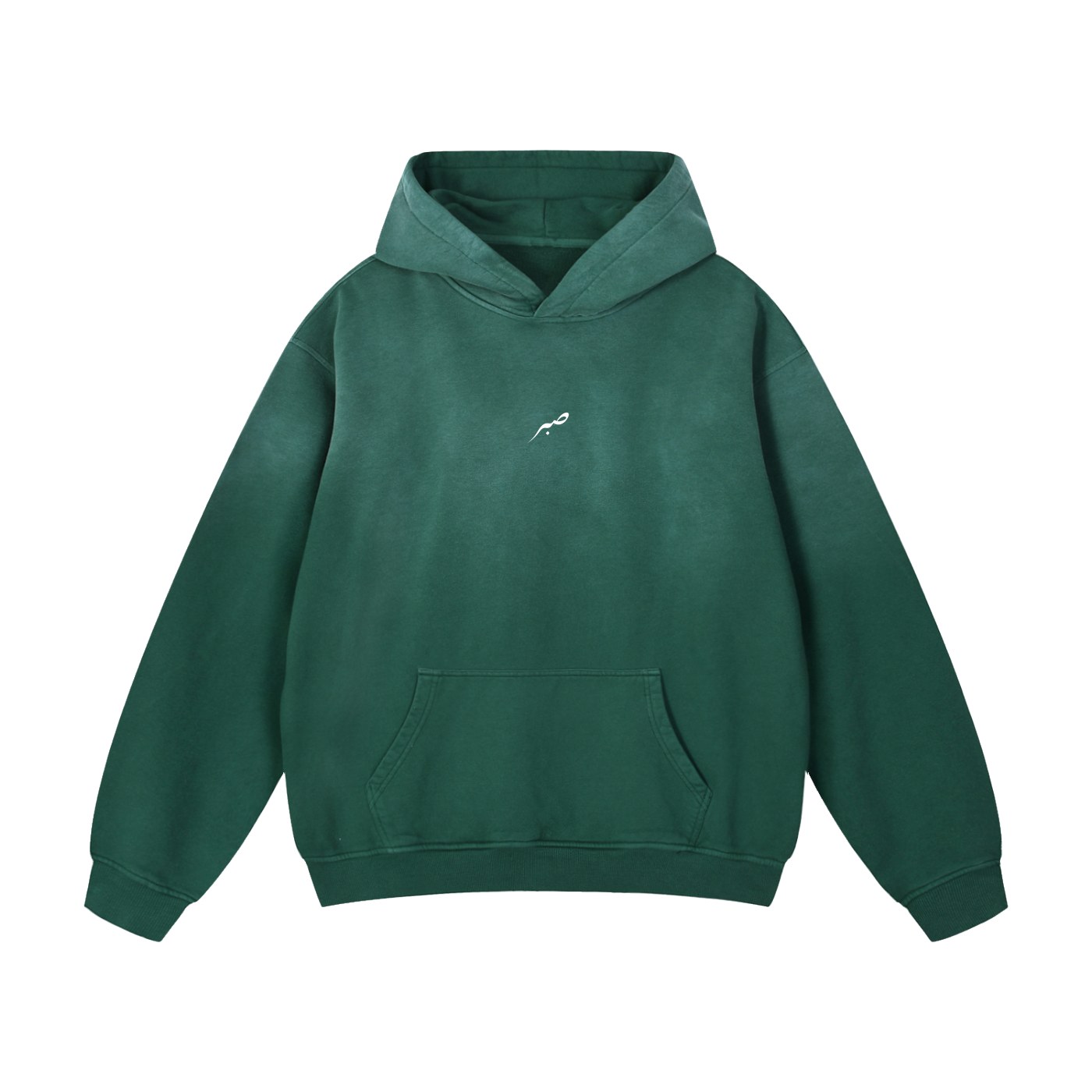 SABR Hoodie Oversized "Sunfade"