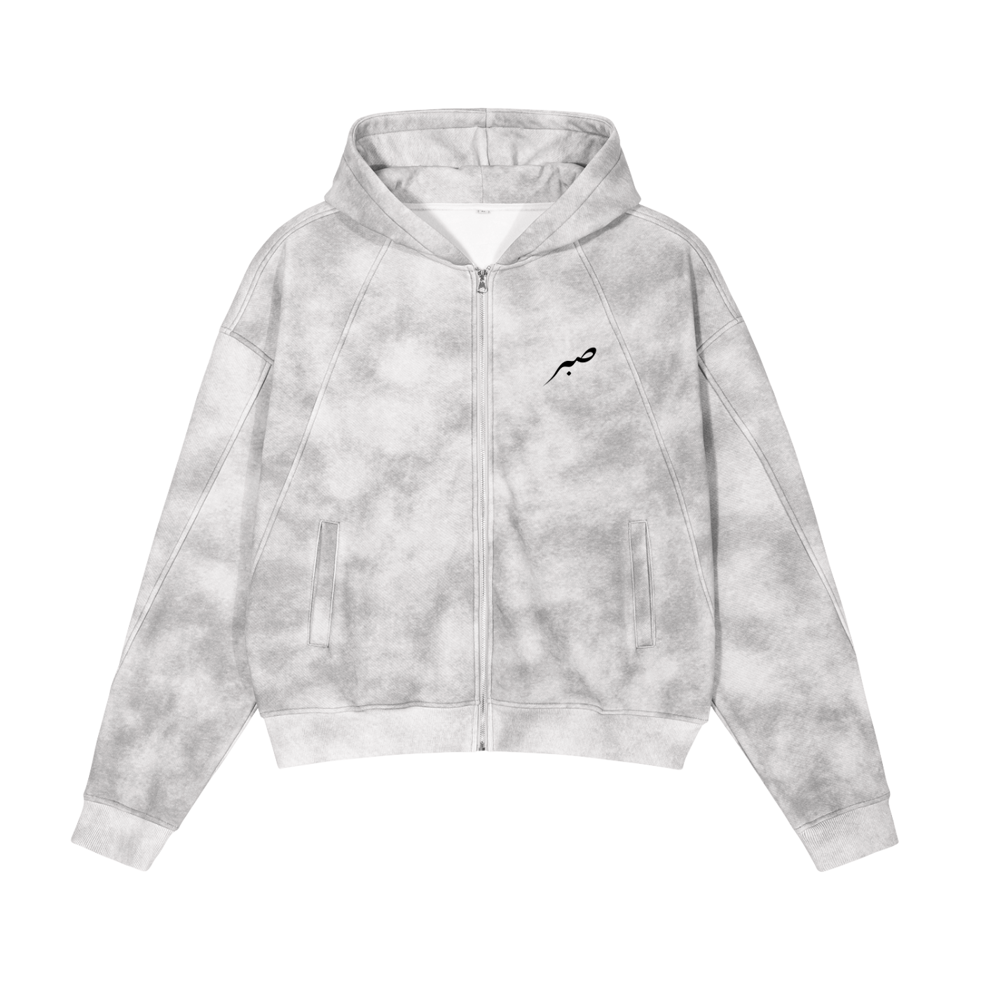 SABR Washed Zip-Up Fleece Hoodie