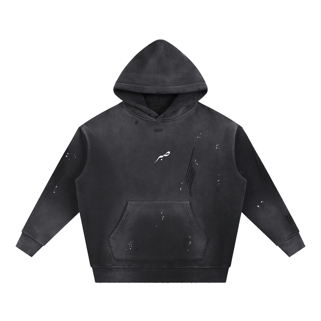 SABR Hoodie Vintage Washed