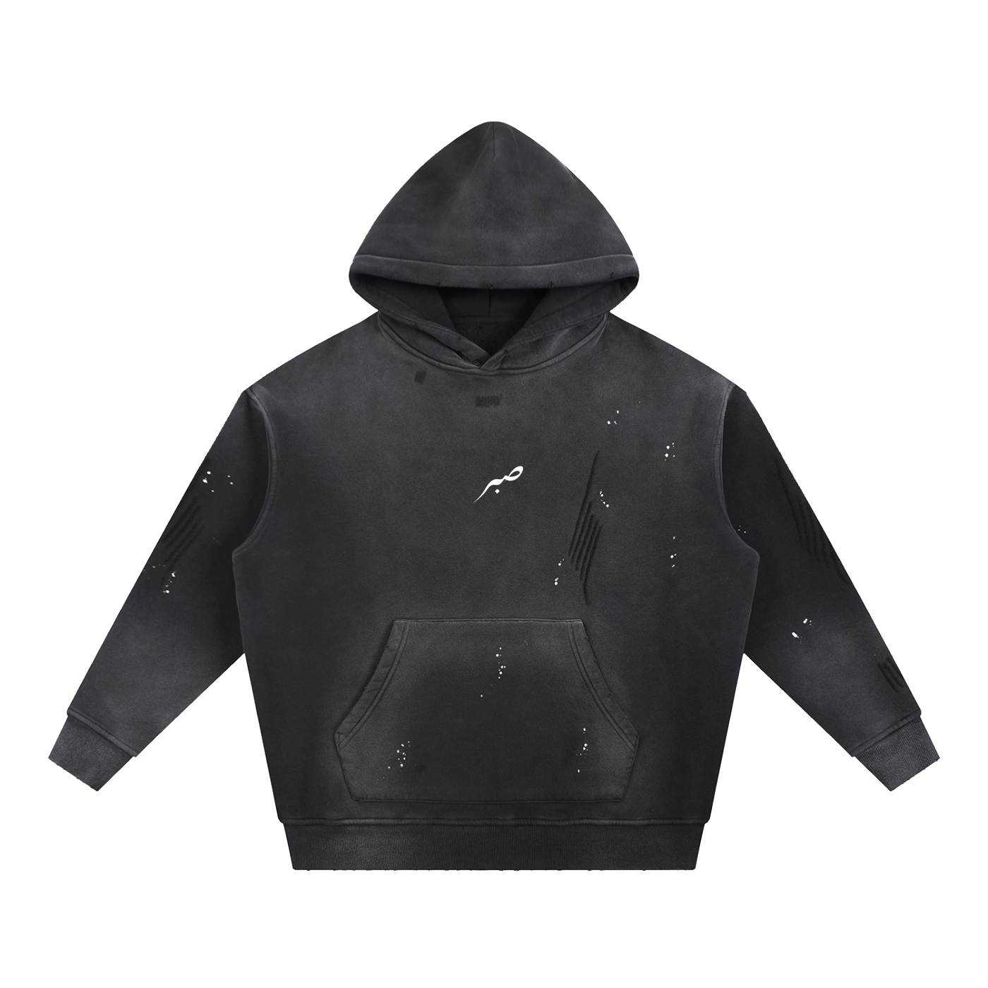 SABR Hoodie Vintage Washed