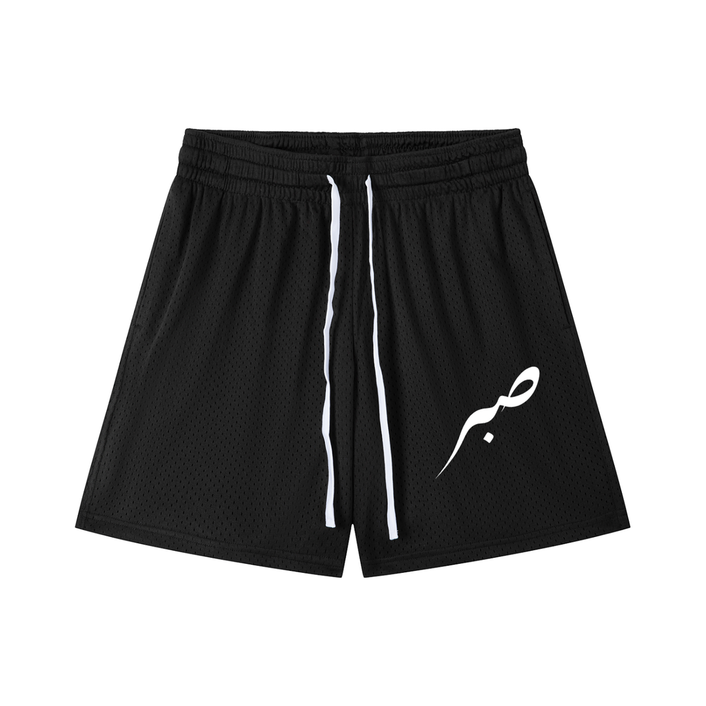 SABR Shorts Mesh Drawstring "Fit"