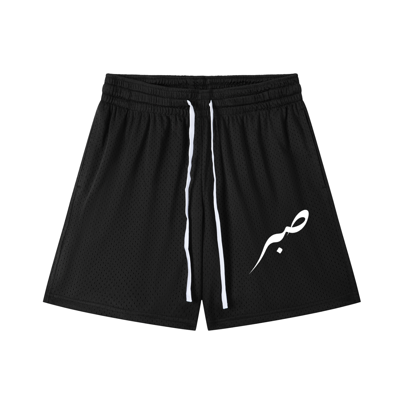 SABR Shorts Mesh Drawstring "Fit"
