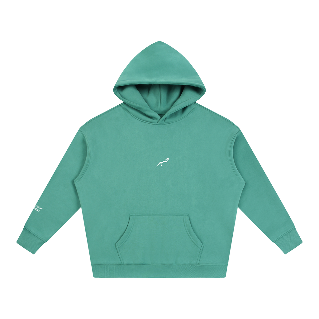 Hoodie Oversize Fleeced "BUILT PATIENT"
