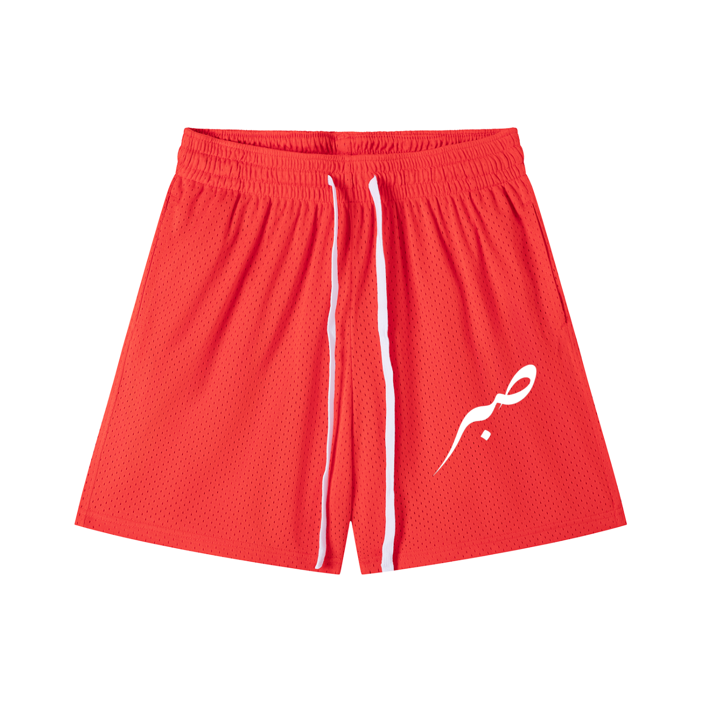 SABR Shorts Mesh Drawstring "Fit"