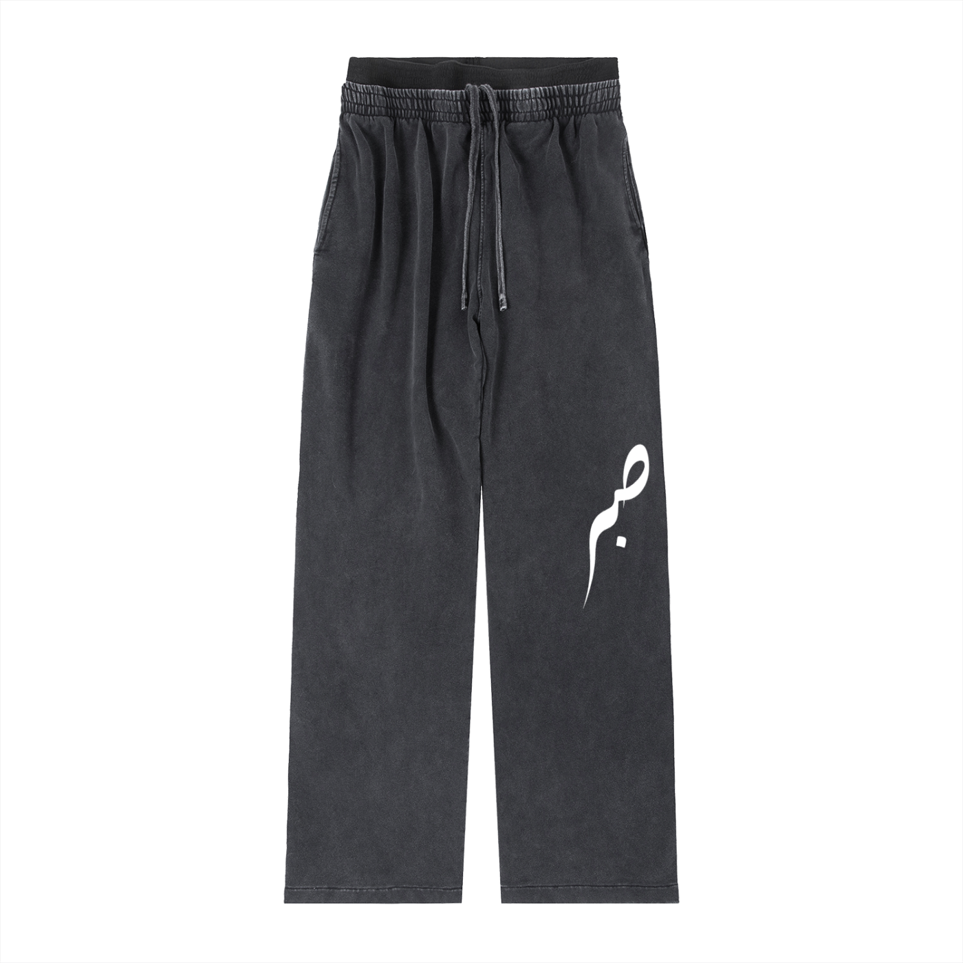 SABR Pants Vintage Washed Waist