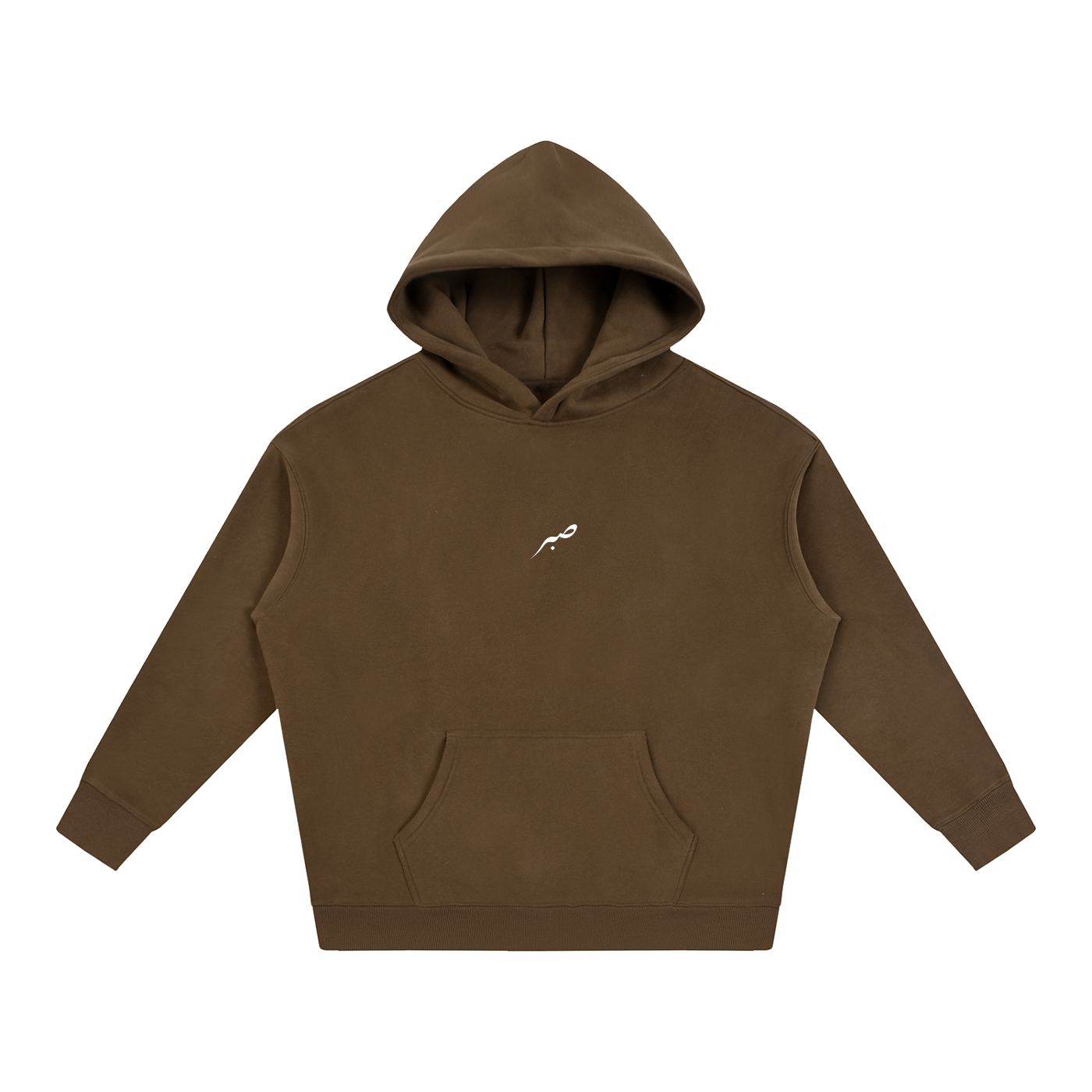 SABR Oversize Fleeced Hoodie "COFFEE"