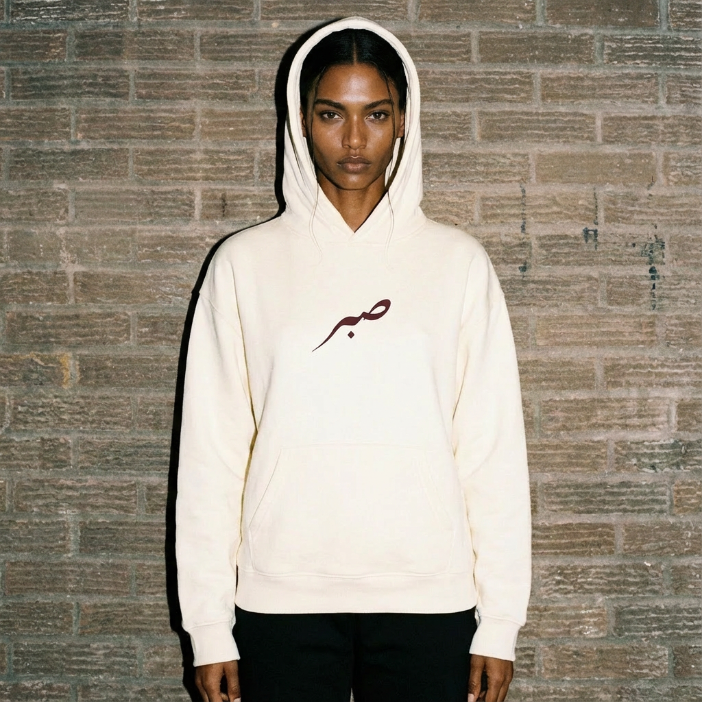 SABR Cozy Hoodie - Off-White