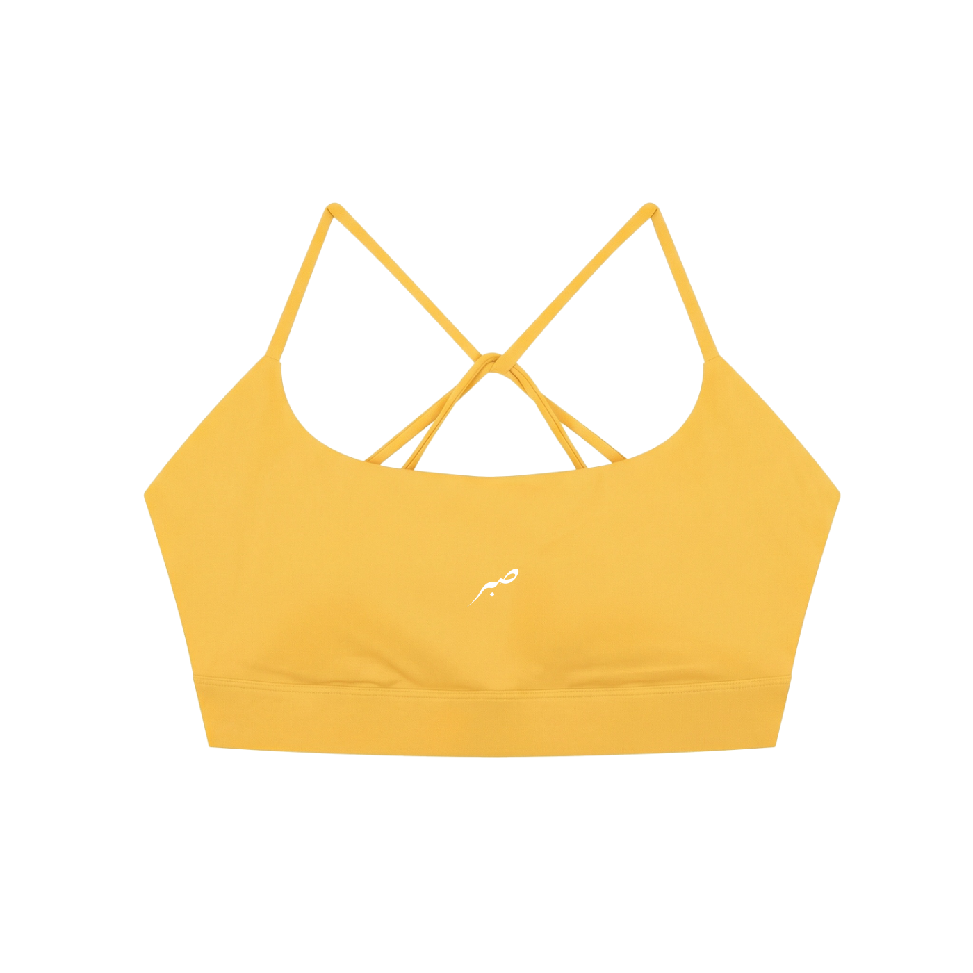 SABR Top Criss Cross Yoga Sports