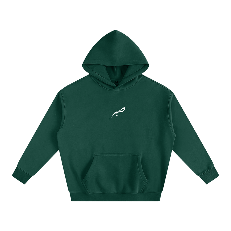 SABR Oversize Fleeced Hoodie