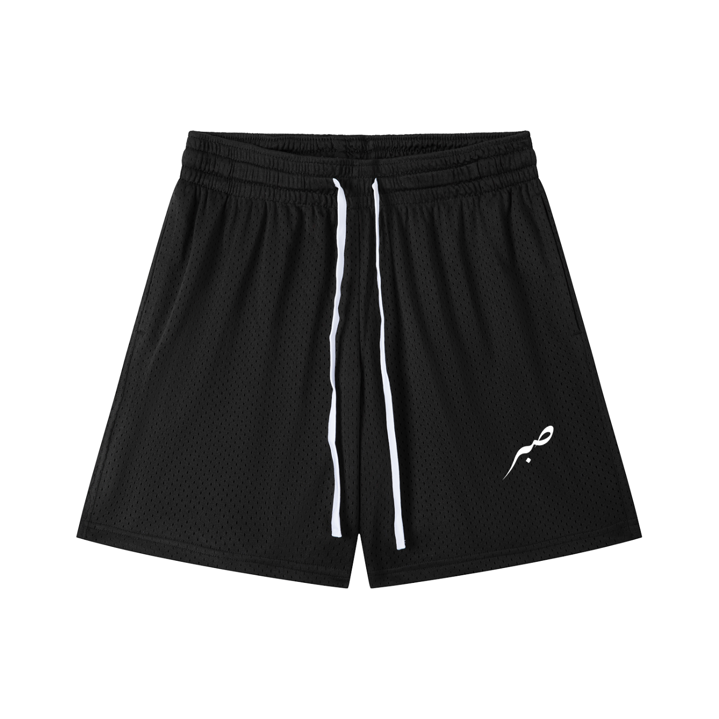 SABR 'BUILT DIFFERENT' Mesh Drawstring Shorts