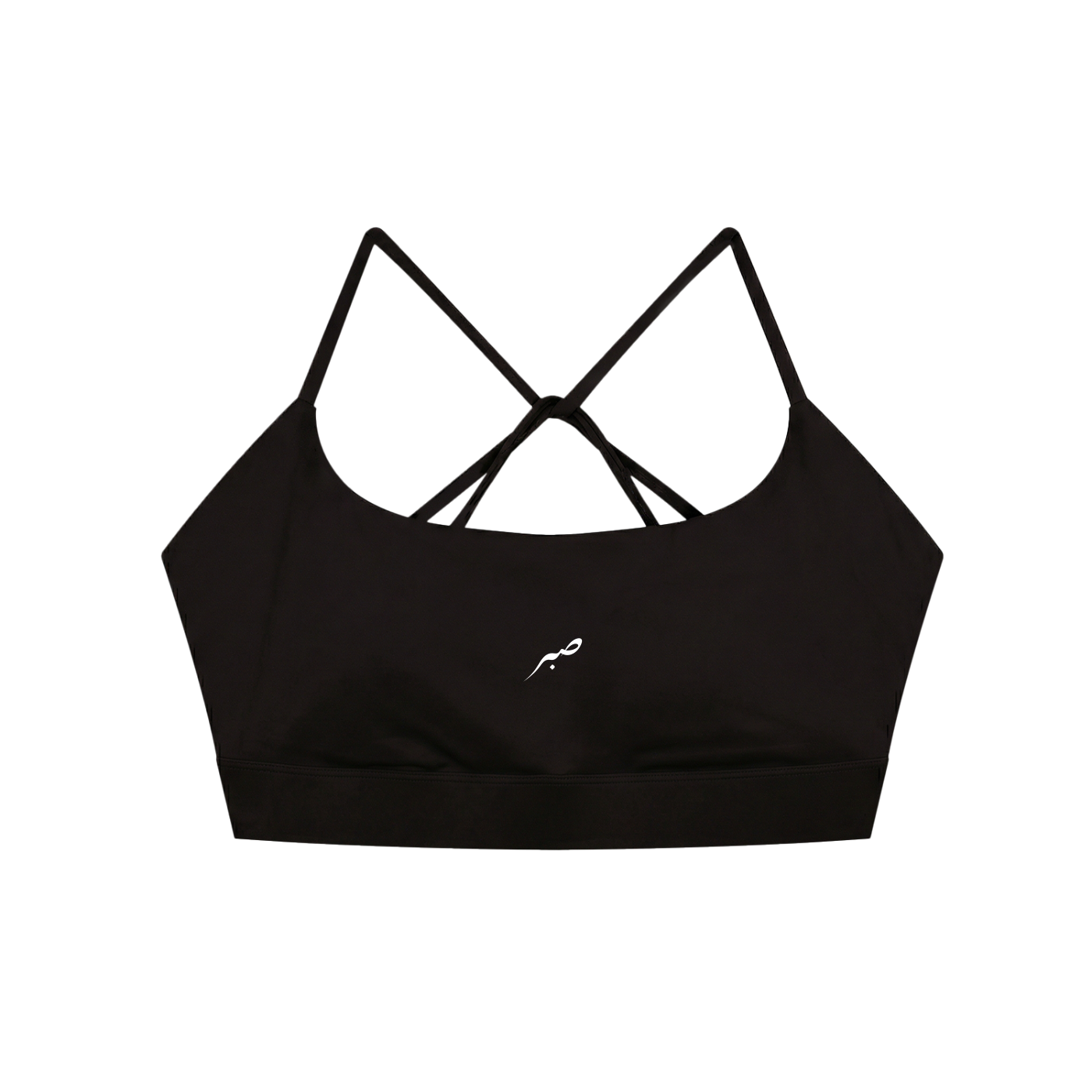 SABR Top Criss Cross Yoga Sports