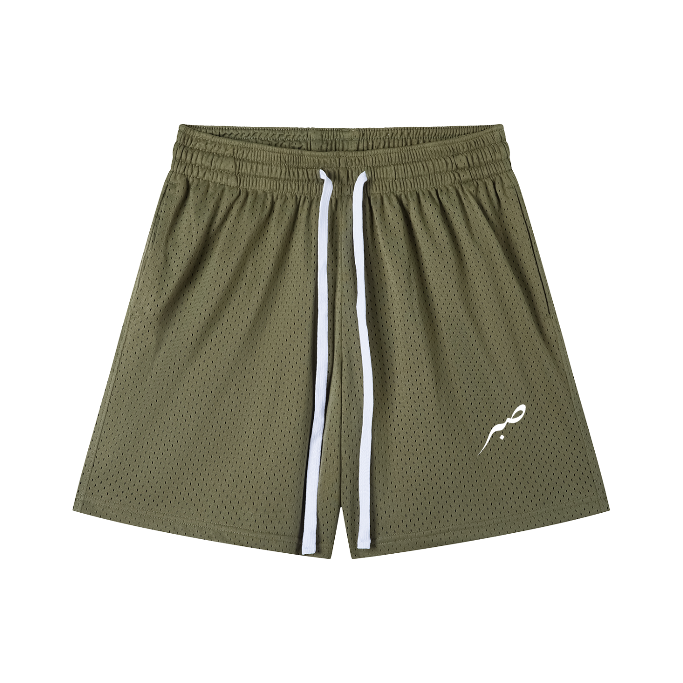 SABR 'BUILT DIFFERENT' Mesh Drawstring Shorts