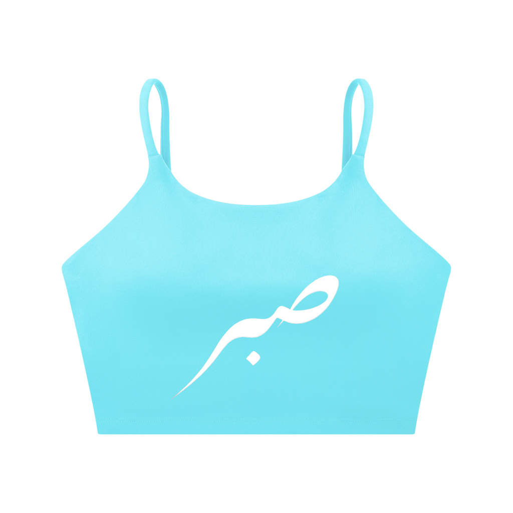 Strap Yoga Top