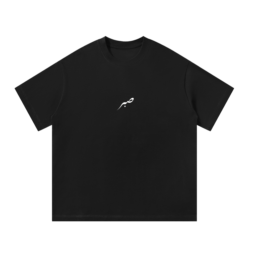 SABR  T-Shirt Unisex Oversized T-Shirt