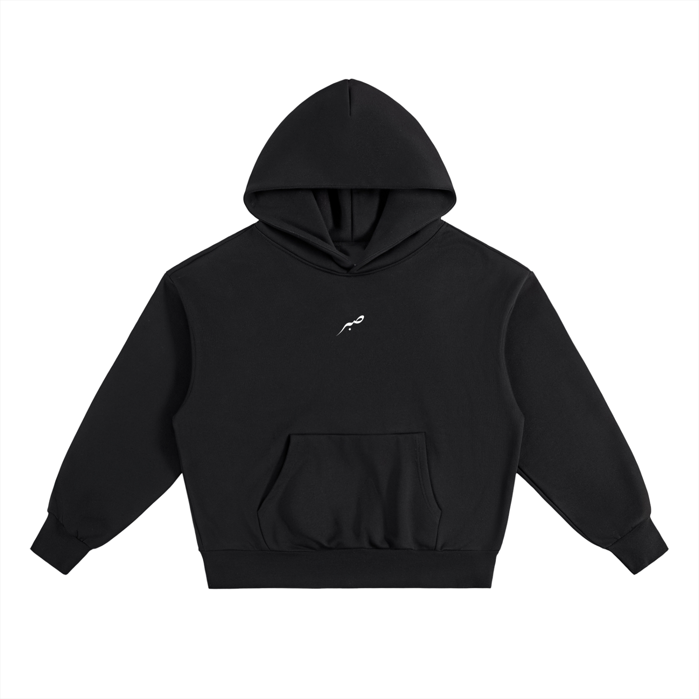 SABR Hoodie Essential