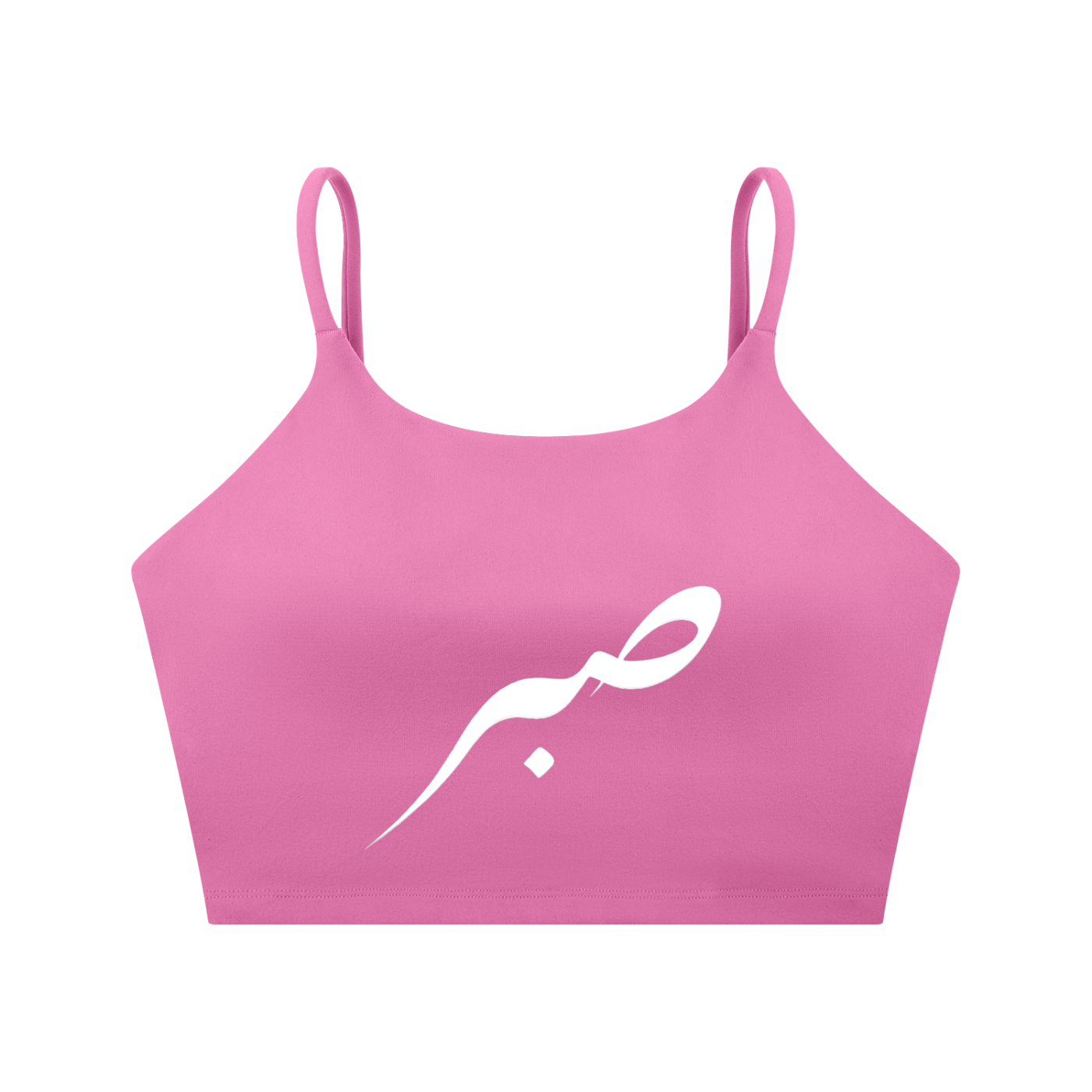 SABR Strap Yoga Sports Bra
