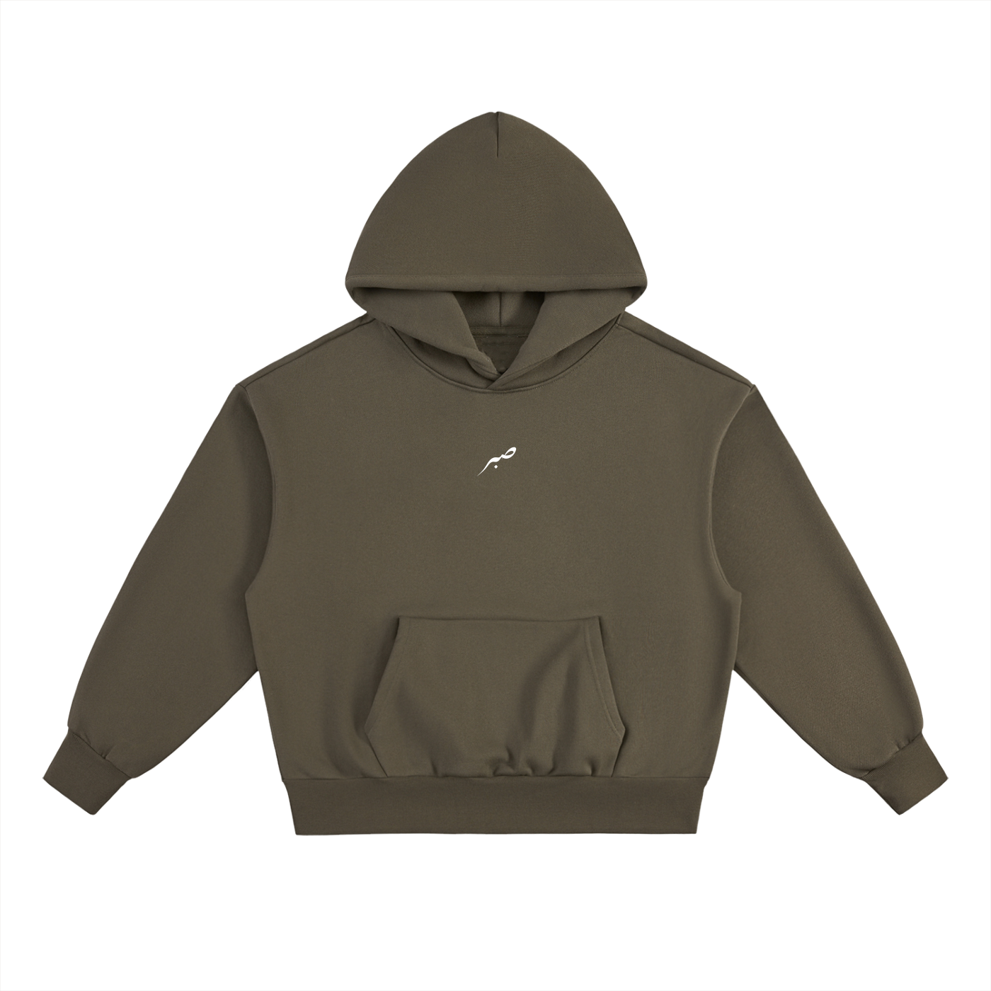 SABR Hoodie Essential