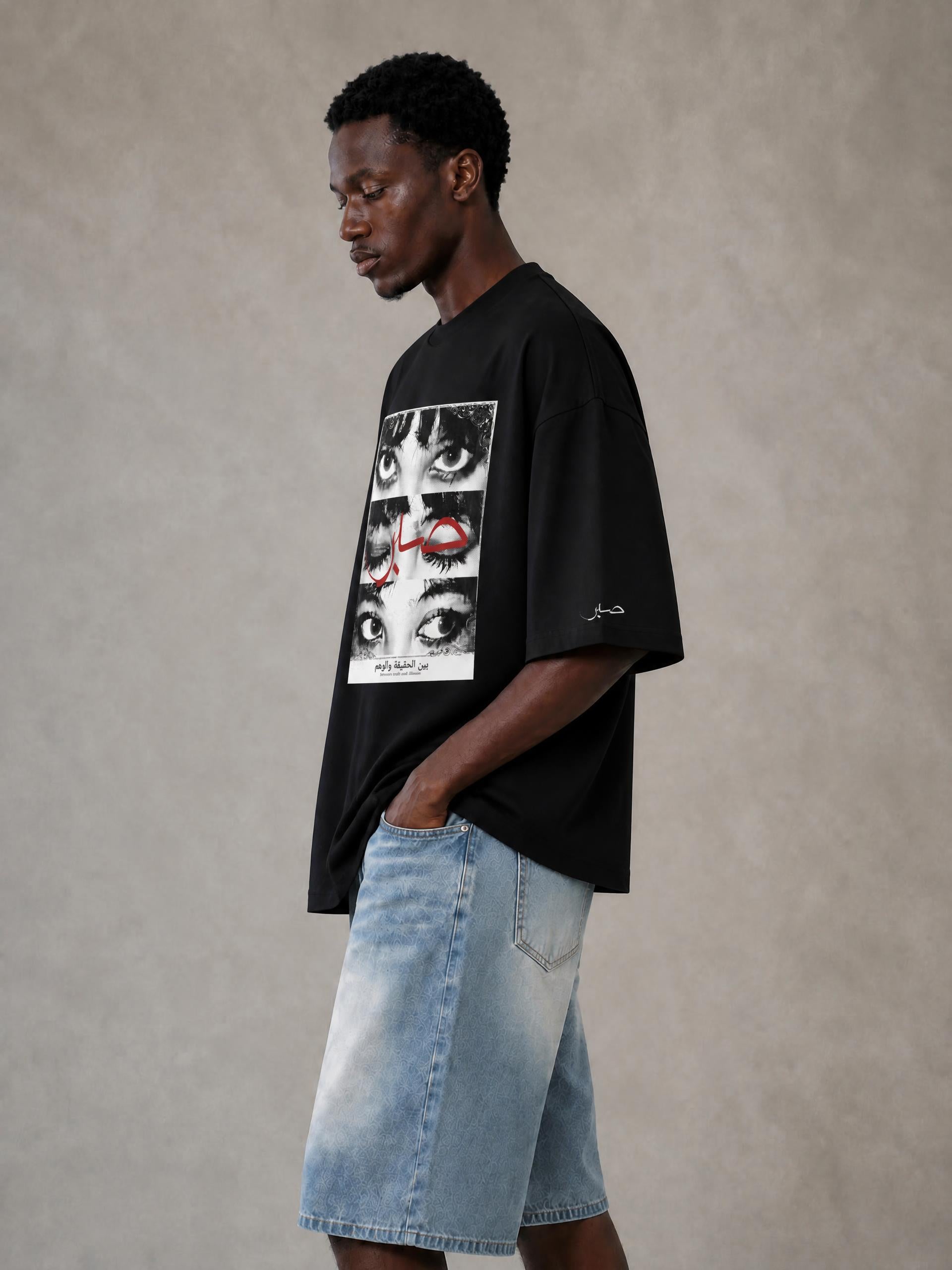 SABR T-Shirt Unisex Oversized "ILLUSION"